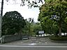周辺：山王塚公園　距離約750m