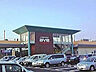 周辺：フレスポ綾瀬　距離約900m