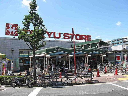 東急ストア 梶が谷店 距離約500m