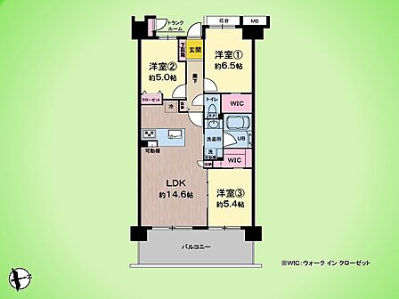 3LDK 間取り