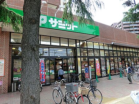 サミットストア 千歳台店 距離約600m