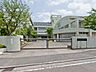周辺：横浜市立荏田西小学校　距離約550m