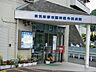 周辺：横浜新都市脳神経外科病院まで約2400m