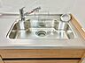 その他：〇 お気軽にお問い合わせください 〇