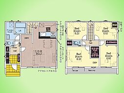 八王子市長房町 戸建て 2号棟
