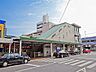 周辺：JR中央線「西八王子」駅　距離約960m