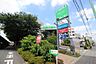 周辺：フードワン　森野店　距離約600m