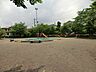 周辺：若葉台カタクリ公園　距離約1200m