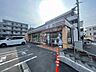 周辺：セブンイレブン　大和福田1丁目店　距離約650m