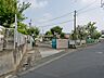 周辺：日野市立第四幼稚園　距離約180m