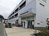 周辺：オーケー　川和町店　距離約1000m