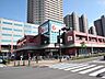 周辺：相鉄ローゼン　オルト新子安店まで約2000m