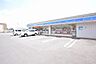 周辺：ローソン　多摩和田店　距離約1700m