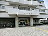 周辺：相模原クリニック　距離約500m