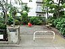 周辺：相模原なかよし公園　距離約140m