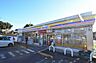 周辺：ミニストップ　海老名大谷店まで約130m