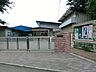 周辺：相模ひまわり幼稚園　距離約650m
