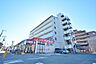 周辺：サンドラッグ　西鶴間店　距離約350m