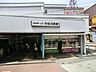 周辺：京王線・南武線「分倍河原」駅　距離約1340m