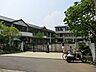 周辺：旭たちばな幼稚園　距離約450m
