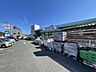 周辺：コメリハード&グリーン　町田図師店　距離約500m