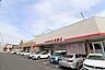 周辺：ファッションセンターしまむら　高座渋谷店まで約680m