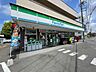 周辺：ファミリーマート　細谷大野台店　距離約400m
