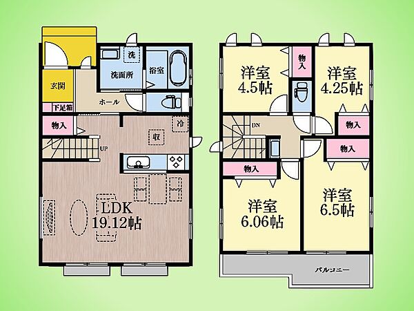 間取り