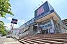 周辺：クリエイトS・D　青葉桜台店まで約1000m