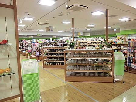 セリア センター南モール店 距離約1000m