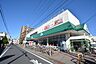 周辺：マルエツ　鶴間店まで約1100m