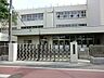 周辺：国分寺市立　第六小学校まで約600m