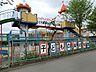 周辺：子どもの森幼稚園まで約800m