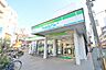 周辺：ファミリーマート　南林間駅前店　距離約700m