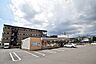 周辺：セブンイレブン　伊勢原石田店　距離約700m