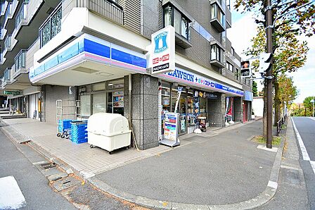 ローソンLTF 川崎三田団地店 距離約800m