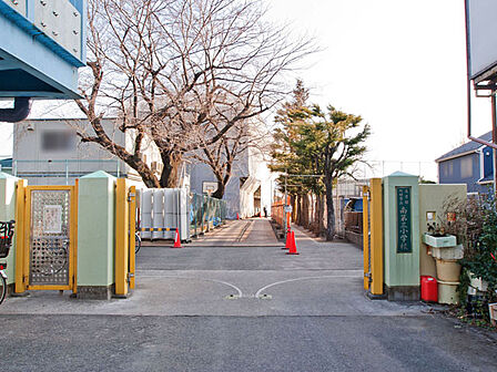 町田市立南第三小学校まで約530m