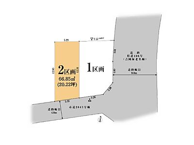 区画図:○区画図○ 区画図:○区画図○
