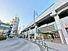 周辺：JR南武線「武蔵新城」駅まで約560m