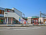 周辺：京王線「平山城址公園」駅まで約960m