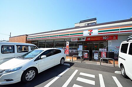セブンイレブン 相模原古淵3丁目店まで約500m
