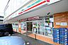 周辺：セブンイレブン　横浜藤が丘1丁目店　距離約800m