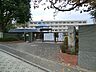 周辺：横浜市立中川小学校　距離約1200m