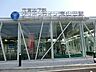 周辺：横浜市営地下鉄グリーンライン「東山田」駅　距離約880m