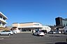 周辺：クリエイトS・D　伊勢原石田店　距離約1000m