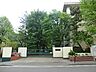 周辺：川崎市立南生田中学校　距離約1300m