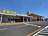周辺：ベルク　相模原宮下本町店　距離約650m