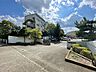 周辺：八王子市立高嶺小学校まで約110m