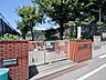 周辺：川崎市立中有馬保育園まで約300m