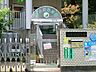 周辺：日野わかば保育園　距離約950m
